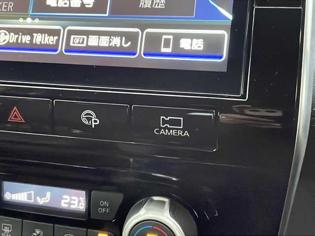 日産 セレナ ハイウェイスター V 岩手県 2020(令2)年 7.7万km ダイヤモンドブラック ワンオナ 寒冷地仕様 10型ナビ 全周囲C ETC プロパイロット ハンズフリー両側電動スライド オートパーキングアシスト 合皮シート シートヒーター ステアヒーター フルセグ リアヒーターダクト ミラーヒーター