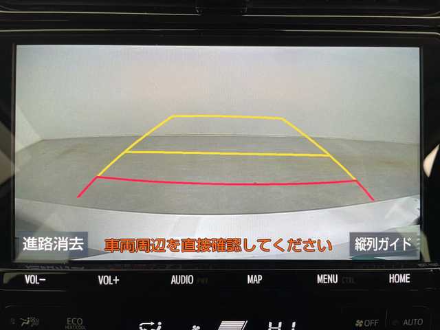 トヨタ プリウス A 道央・札幌 2019(令1)年 2.2万km スティールブロンドM ・4WD/・純正ナビ&TV&DVD&CD&BT&SD/・バックカメラ/・トヨタセーフティセンス/・レーダークルーズコントロール/・ヘッドアップディスプレイ/・D席パワーシート/・ビルトインETC2.0/・純正ドライブレコーダー/・ステアリングスィッチ/・純正ドライブレコーダー/・LEDヘッドライト/・オートライト/・スマートキー