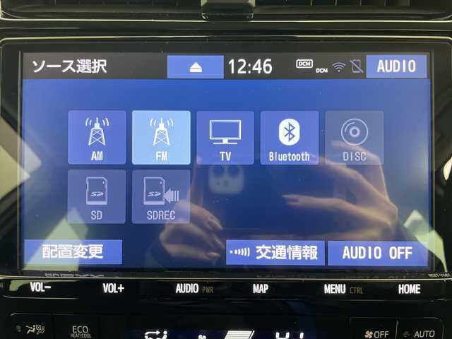 トヨタ プリウス A 道央・札幌 2019(令1)年 2.2万km スティールブロンドM ・4WD/・純正ナビ&TV&DVD&CD&BT&SD/・バックカメラ/・トヨタセーフティセンス/・レーダークルーズコントロール/・ヘッドアップディスプレイ/・D席パワーシート/・ビルトインETC2.0/・純正ドライブレコーダー/・ステアリングスィッチ/・純正ドライブレコーダー/・LEDヘッドライト/・オートライト/・スマートキー