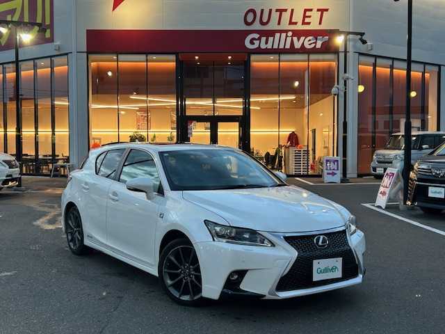 レクサス ＣＴ 200h 宮城県 2012(平24)年 6.7万km ホワイトパールクリスタルシャイン 登録時走行距離66937ｋｍ/Ｆスポーツ/純ナビ/・ワンセグテレビ/・CD/DVD/・AM/FM/・AUX/サンルーフ/クルーズコントロール/ＥＴＣ/ＬＥＤヘッドライト/バックカメラ/純正アルミホイール/ドライブレコーダー/オートライト/プッシュスタート/スマートキー/スペアキー/パドルシフト/シートヒーター（Ｄ＋Ｎ）/ステアリングヒーター/純正フロアマット