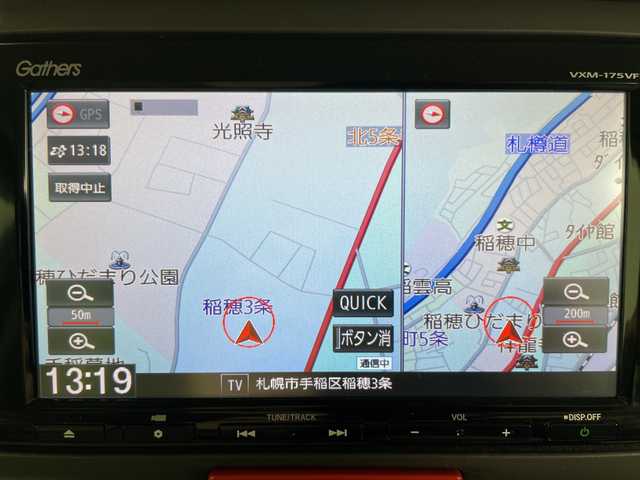 ホンダ Ｎ ＢＯＸ G SSパッケージ 道央・札幌 2017(平29)年 3.7万km プレミアムアイボリーP ・4WD/・純正ナビ（TV＆CD＆DVD＆BT＆SD）/・バックカメラ/・横滑り防止/・ステアリングスイッチ/・両側パワースライドドア/・D＋N席シートヒーター/・ビルトインETC/・オートライト/・HIDヘッドライト/・スマートキー/・積込純正AWキャップ付スタッドレス
