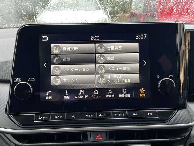 日産 ノート X FOUR 青森県 2023(令5)年 6.6万km ダークメタルグレー ・4WD/・純正ナビ/・全方位カメラ/・フルセグ/・Bluetooth/・横滑り防止/・衝突被害軽減ブレーキ/・レーンキープアシスト/・レーダークルーズコントロール/・オートライト/・オートマチックハイビーム/・LEDヘットライト/・プッシュスタート/・スマートキー/・スペアキー１本/・デジタルインナーミラー/・電動格納ウィンカーミラー/・シートヒーター/・ハンドルヒーター（前席）/・置くだけ充電/・純正フロアマット