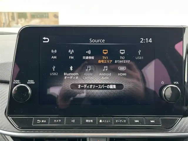 日産 ノート X FOUR 滋賀県 2023(令5)年 6.7万km ダークメタルグレー 4WD/純正メーカーナビ/（AM/FM/フルセグ/Bluetooth/USB/HDMI）/アラウンドビューモニター/ハンドル支援/ブラインドスポットモニター/ビルトインETC/コーナーセンサー/ブレーキホールド/横滑り防止/衝突被害軽減ブレーキ/レーダークルーズコントロール/オートライト/オートマチックハイビーム/プッシュスタート/スマートキー/スペアキー１本/デジタルインナーミラー/電動格納ウィンカーミラー/シートヒーター/ステアリングヒーター/ステアリングスイッチ/置くだけ充電/純正フロアマット/革巻きステアリング/電子パーキング