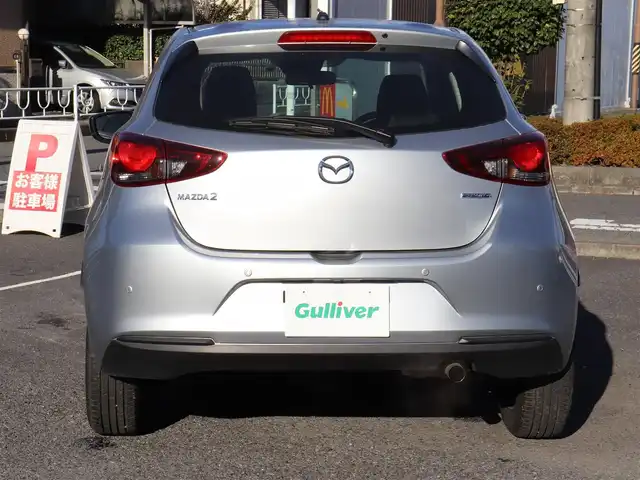 マツダ マツダ２ 15S 神奈川県 2020(令2)年 1.8万km ソニックシルバーM 純正ディスプレイオーディオ/Bluetooth/LEDヘッドライト/プッシュスタート/スマートキー/スペアスマートキー
