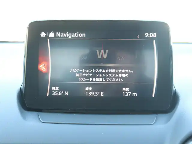 マツダ マツダ２ 15S 神奈川県 2020(令2)年 1.8万km ソニックシルバーM 純正ディスプレイオーディオ/Bluetooth/LEDヘッドライト/プッシュスタート/スマートキー/スペアスマートキー