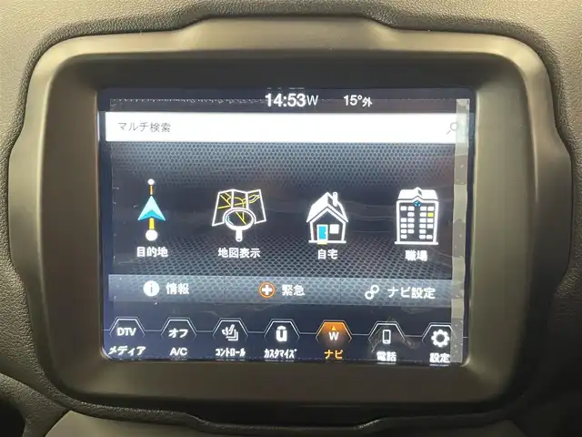 クライスラー・ジープ ジープ レネゲード リミテッド 岡山県 2024(令6)年 0.6万km 赤 JEEP純正メモリーナビ/・リアカメラ/・Bluetooth/・アップルカープレイ/・アンドロイドオート/黒レザーシート/・シートヒーター/・パワーシート（D）/ACC/LEDヘッドライト/・オートライト/・オートハイビーム/・アダプティブヘッドライト/自動緊急ブレーキ/レーンセンス警告/ParkSense/リアParkSense/ブラインドスポット警告/レインセンサー