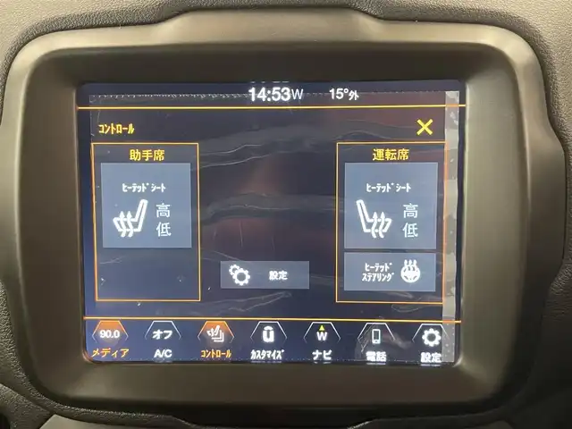 クライスラー・ジープ ジープ レネゲード リミテッド 岡山県 2024(令6)年 0.6万km 赤 JEEP純正メモリーナビ/・リアカメラ/・Bluetooth/・アップルカープレイ/・アンドロイドオート/黒レザーシート/・シートヒーター/・パワーシート（D）/ACC/LEDヘッドライト/・オートライト/・オートハイビーム/・アダプティブヘッドライト/自動緊急ブレーキ/レーンセンス警告/ParkSense/リアParkSense/ブラインドスポット警告/レインセンサー