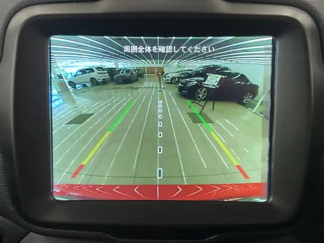 クライスラー・ジープ ジープ レネゲード リミテッド 岡山県 2024(令6)年 0.6万km 赤 JEEP純正メモリーナビ/・リアカメラ/・Bluetooth/・アップルカープレイ/・アンドロイドオート/黒レザーシート/・シートヒーター/・パワーシート（D）/ACC/LEDヘッドライト/・オートライト/・オートハイビーム/・アダプティブヘッドライト/自動緊急ブレーキ/レーンセンス警告/ParkSense/リアParkSense/ブラインドスポット警告/レインセンサー