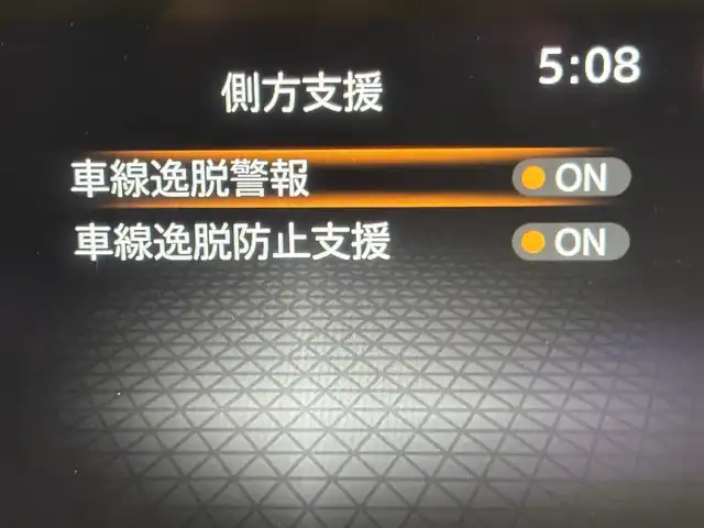日産 ノート X 愛知県 2023(令5)年 4.3万km ダークメタルグレー 純正９インチナビ　/(FM/AM/フルセグTV/USB/Bluetooth/CarPlay/HDMI)/アラウンドビューモニター　/プロパイロット　/衝突軽減ブレーキ　/ビルトインＥＴＣ２．０　/ワイヤレス充電　/デジタルインナーミラー　/ソナー　/車線逸脱警報　/ハンドル支援/ブラインドスポットモニター　/アクセサリーソケット/ＵＳＢ接続　/ＳＯＳ機能/電動パーキングブレーキ/オートブレーキホールド機能/ISOFIX/純正フロアマット