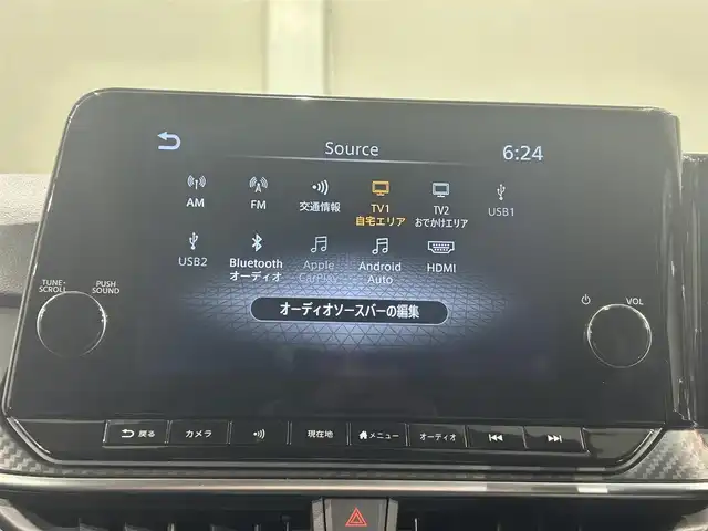 日産 ノート X 愛知県 2023(令5)年 4.3万km ダークメタルグレー 純正９インチナビ　/(FM/AM/フルセグTV/USB/Bluetooth/CarPlay/HDMI)/アラウンドビューモニター　/プロパイロット　/衝突軽減ブレーキ　/ビルトインＥＴＣ２．０　/ワイヤレス充電　/デジタルインナーミラー　/ソナー　/車線逸脱警報　/ハンドル支援/ブラインドスポットモニター　/アクセサリーソケット/ＵＳＢ接続　/ＳＯＳ機能/電動パーキングブレーキ/オートブレーキホールド機能/ISOFIX/純正フロアマット