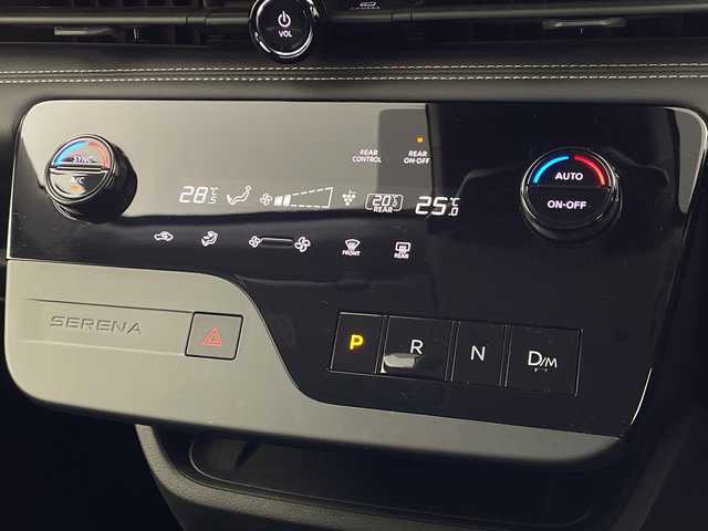 日産 セレナ ハイウェイスター V 岐阜県 2023(令5)年 1.7万km インペリアルアンバーP 純正12.3インチナビ/・フルセグ/Bluetooth/AppleCarPlay/AndroidAuto/HDMI/フリップダウンモニター/アラウンドビューモニター/デジタルインナーミラー/両側パワースライドドア/プロパイロット/インテリジェントエマージェンシーブレーキ/インテリジェントFCW（前方衝突予測警報）/衝突回避ステアリングアシスト/インテリジェントLI（車線逸脱防止支援システム）/LDW（車線逸脱警報）/インテリジェントBSI（後側方衝突防止支援システム）/BSW（後側方車両検知警報）/RCTA（後退時車両検知警報）/インテリジェントDA（ふらつき警報）/踏み間違い衝突防止アシスト/標識検知機能/クリアランスソナー/インテリジェントクルーズコントロール/前後ドライブレコーダー/ビルドインETC2.0/純正アルミホイール/純正フロアマット/LEDヘッドライト/スマートキー/スペアキー
