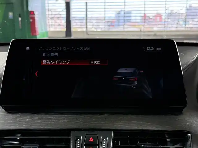 ＢＭＷ Ｘ１ sDrive 18i Xライン 佐賀県 2020(令2)年 5.4万km アルピンホワイトⅢ 純正ナビ/バックカメラ/360度ドライブレコーダー(ZQ-32R)/電動リアゲート/パワーシート/シートヒーター/オートライト/コーナーセンサー/レーダークルーズコントロール/衝突軽減ブレーキ/アイドリングストップ/ビルトインETC/純正18インチアルミホイール/保証書