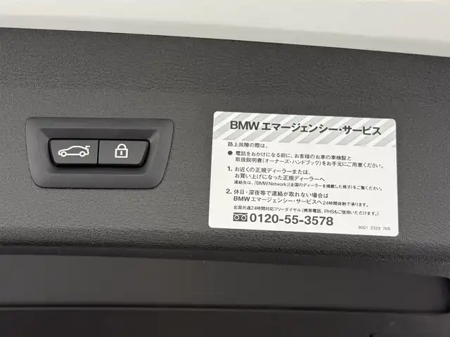 ＢＭＷ Ｘ１ sDrive 18i Xライン 佐賀県 2020(令2)年 5.4万km アルピンホワイトⅢ 純正ナビ/バックカメラ/360度ドライブレコーダー(ZQ-32R)/電動リアゲート/パワーシート/シートヒーター/オートライト/コーナーセンサー/レーダークルーズコントロール/衝突軽減ブレーキ/アイドリングストップ/ビルトインETC/純正18インチアルミホイール/保証書