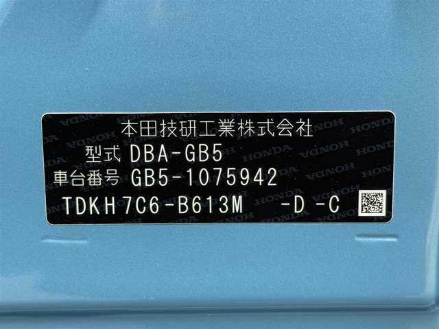 ホンダ フリード G ホンダセンシング 福岡県 2018(平30)年 7.7万km ブルーホライゾンM 純正7型SDナビ(フルセグTV/CD/DVD/BT)バックモニターホンダセンシングレーダークルコン両側パワスラETCアイドリングストップ純正LEDヘッドライト純正フロアマットスマートキープッシュスタート