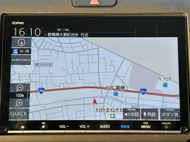 ホンダ フリード G ホンダセンシング 群馬県 2019(平31)年 3.5万km ホワイトオーキッドパール 純正メモリナビ（VXM-197VFNi）/　CD/DVD/BTオーディオ/ラジオ/SD/USB/フルセグTV/ホンダセンシング/　・衝突軽減ブレーキ/　・路外逸脱警報システム/　・追従式クルーズコントロール/　・先行車発進お知らせ/　・レーンキープアシスト/　・標識認証機能/両側パワースライドドア/バックカメラ/ビルトインETC/純正ドライブレコーダー/ステアリングスイッチ/アイドリングストップ/純正フロアマット/ドアバイザー/保証書/取扱説明書/スペアキー