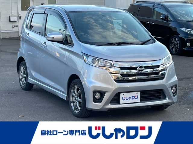 日産 デイズ