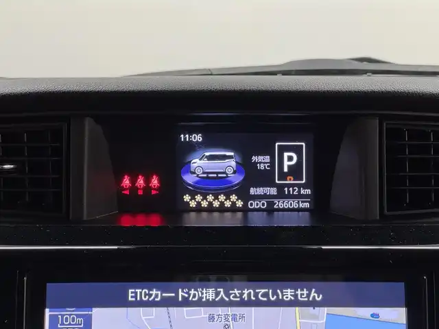 トヨタ タンク