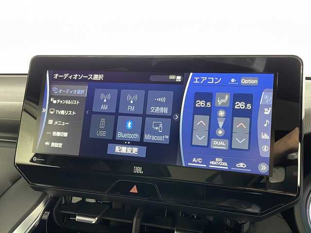 トヨタ ハリアー ハイブリッド Z レザーパッケージ 福岡県 2020(令2)年 5万km プレシャスブラックパール 純正12.3ナビ/　（BT/フルセグ/USB/AUX/Mirrorcast/AppleCarPlay/AndroidAuto）/アラウンドビューモニター/GRフルエアロ/GRスポーツマフラー/調光パノラマルーフ/寒冷地仕様/ビルトインETC/トヨタセーフティセンス/　・プリクラッシュセーフティ/　・LKA/　・BSM/　・コーナーセンサー/　・RCTA/　・PKSＢ/　・ＨＵＤ/　・ＲＳＡ/　・ＡＨＢ/ＴＲＣ/ＰＢＤ/ＡＣＣ/デジタルインナー（前後録画機付き）/ＪＢＬプレミアムサウンドシステム/シートヒーター（D/N）/シートクーラー(Ｄ／Ｎ)/レザーシート/ステアリングヒーター/ウィンドシールドデアイサー/ウィンドシールワイパー/リアフォグ/ナノイーX/リア5面スモーク/電動ステアリングコラム/TVキャンセラー/純正19インチAW/純正フロアマット/プッシュスタート/スペアキー