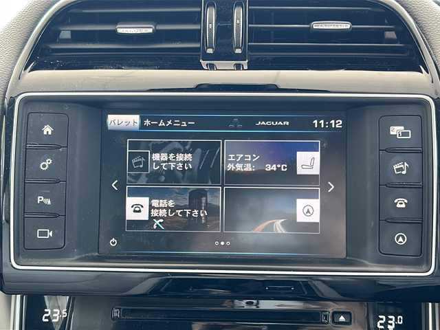 ジャガー ＸＥ XE プレステージ 愛知県 2016(平28)年 4.9万km イタリアンレーシングレッド サンルーフ/MERIDIAN製スピーカー/ベージュレザーシート/純正ナビ/Bluetooth・CD・DVD・AUX/パドルシフト/前席シートヒーター/運転席シートメモリ機能付きパワーシート/前席パワーシート/ＪＡＧＵＡＲ製ヘッドホン/ステアリングスイッチ/革巻きステアリング/AEB(衝突被害軽減ブレーキ)/ASPC(オール・サーフェイス・プログレス・コントロール）/LDW(車線逸脱警報装置）/DSC（横滑り防止）/LIM(リミッター機能）/LEDヘッドライト/ETC/プッシュスタート/純正フロアマット/保証書/取扱説明書/スペアキー