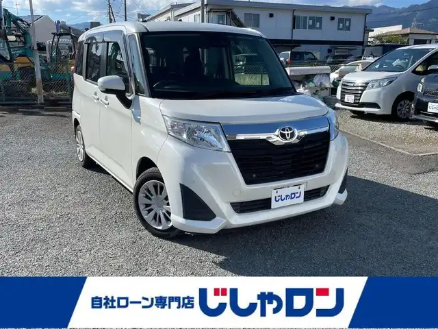 トヨタ ルーミー G コージーエディション 神奈川県 2018(平30)年 10万km パールホワイトⅢ (株)IDOMが運営する【じしゃロン秦野店】の自社ローン専用車両になります。こちらは現金またはオートローンご利用時の価格です。自社ローンご希望の方は別途その旨お申付け下さい/メモリナビ/バックカメラ/クルーズコントロール/プッシュスタート/両側パワースライドドア/ETC