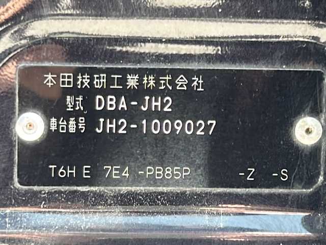 ホンダ Ｎ ＷＧＮ カスタム G Aパッケージ 山形県 2014(平26)年 8.6万km プレミアムゴールドパープルパール ４WD/ナビ/（Bluetooth/CD/DVD/フルセグ)/クルーズコントロール/シティーブレーキアクセルシステム/ハーフレザーシート/電動格納ミラー/ウィンカーミラー/あんしんパッケージ/スマートキー/フルセグ/純正フロアマット/盗難防止装置/フロントフォグランプ