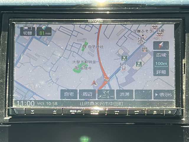 ホンダ Ｎ ＷＧＮ カスタム G Aパッケージ 山形県 2014(平26)年 8.6万km プレミアムゴールドパープルパール ４WD/ナビ/（Bluetooth/CD/DVD/フルセグ)/クルーズコントロール/シティーブレーキアクセルシステム/ハーフレザーシート/電動格納ミラー/ウィンカーミラー/あんしんパッケージ/スマートキー/フルセグ/純正フロアマット/盗難防止装置/フロントフォグランプ