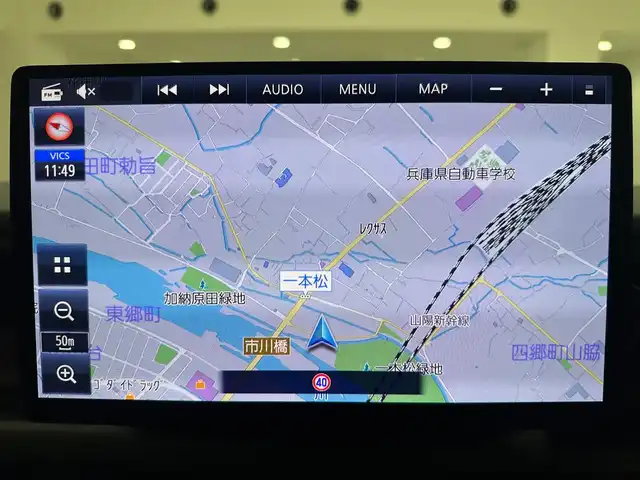 ホンダ Ｎ ＢＯＸ カスタム ターボ 兵庫県 2024(令6)年 0.2万km トワイライトミストブラックパール 社外メモリーナビ/(CN-FIX10BGD)/フルセグ CD DVD BT MSV/ドライブレコーダー/ETC/バックカメラ/レーダークルーズコントロール/衝突軽減ブレーキ/LKA/コーナーセンサー/両側パワースライドドア/ハーフレザーシート/シートヒーター/LEDヘッドライト/LEDフォグライト/オートライト/ヘッドライトレベライザー/純正15インチアルミホイール/スマートキー