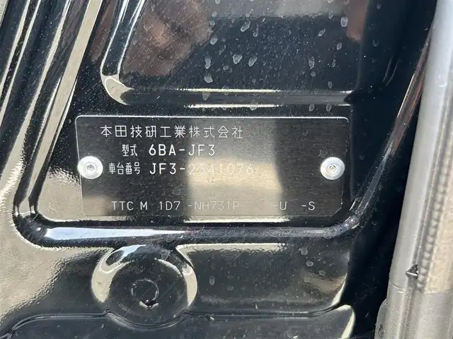 ホンダ Ｎ ＢＯＸ カスタム L ターボ 鳥取県 2021(令3)年 2.1万km クリスタルブラックパール ワンオーナー・ターボ車/純正ナビ/フルセグ/DVD/CD/BT/USB/バックカメラ・ビルトインETC/ハーフレザーシート/前席シートヒーター/ホンダセンシング/レーダークルーズコントロール/レーンキープアシスト/両側パワースライド/LEDヘッドライト/純正15インチアルミホイール/パドルシフト/プッシュエンジンスタート/フロアマット・ドアバイザー/保証書・取扱説明書/スペアキーｘ１