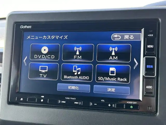 ホンダ Ｎ ＢＯＸ カスタム L ターボ 鳥取県 2021(令3)年 2.1万km クリスタルブラックパール ワンオーナー・ターボ車/純正ナビ/フルセグ/DVD/CD/BT/USB/バックカメラ・ビルトインETC/ハーフレザーシート/前席シートヒーター/ホンダセンシング/レーダークルーズコントロール/レーンキープアシスト/両側パワースライド/LEDヘッドライト/純正15インチアルミホイール/パドルシフト/プッシュエンジンスタート/フロアマット・ドアバイザー/保証書・取扱説明書/スペアキーｘ１