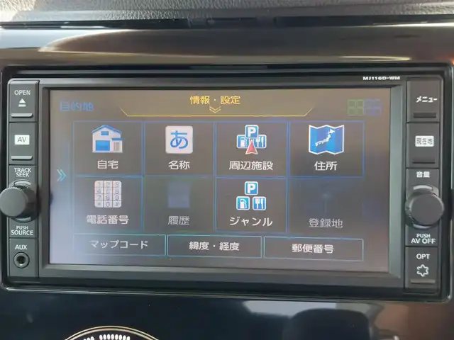 三菱 ｅＫカスタム G 東京都 2017(平29)年 4.9万km アメジストブラック 純正ナビ/フルセグ/Bluetooth/シートヒーター/スマートキー/アイドリングストップ/純正14インチAW