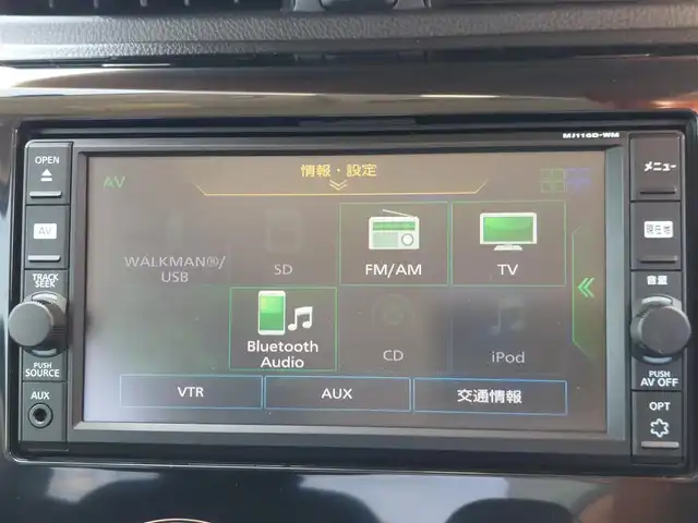 三菱 ｅＫカスタム G 東京都 2017(平29)年 4.9万km アメジストブラック 純正ナビ/フルセグ/Bluetooth/シートヒーター/スマートキー/アイドリングストップ/純正14インチAW