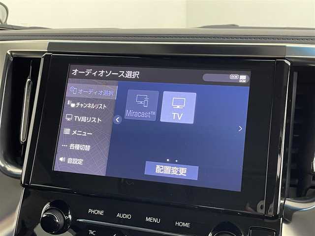 トヨタ アルファードハイブリット SR Cパッケージ 道央・札幌 2020(令2)年 5.1万km ホワイトパールクリスタルシャイン ・４WD/・純正ディスプレイオーディオ/　ナビTVキット/CD/DVDデッキ/・純正フリップダウンモニター/・デジタルインナーミラー/・バックカメラ/・前後ドライブレコーダー/・トヨタセーフティセンス/・プリクラッシュセーフティ/・レーダークルーズコントロール/・レーンキープアシスト/・クリアランスソナー/・オートハイビーム/・BSM/・RSA/・RCTA/・nanoe/・レザーシート/・前席シートヒーター/・前席エア/シートヒーター/・LEDヘッドライト/・フォグライト/・オートライト/・プッシュスタート/・スマートキー/・純正フロアマット/・ドアバイザー