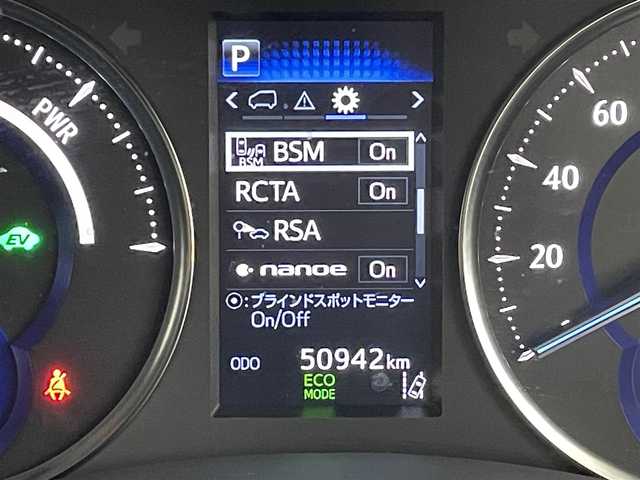 トヨタ アルファードハイブリット SR Cパッケージ 茨城県 2020(令2)年 5.1万km ホワイトパールクリスタルシャイン ・４WD/・純正ディスプレイオーディオ/　ナビTVキット/CD/DVDデッキ/・純正フリップダウンモニター/・デジタルインナーミラー/・バックカメラ/・前後ドライブレコーダー/・トヨタセーフティセンス/・プリクラッシュセーフティ/・レーダークルーズコントロール/・レーンキープアシスト/・クリアランスソナー/・オートハイビーム/・BSM/・RSA/・RCTA/・nanoe/・レザーシート/・前席シートヒーター/・前席エア/シートヒーター/・LEDヘッドライト/・フォグライト/・オートライト/・プッシュスタート/・スマートキー/・純正フロアマット/・ドアバイザー