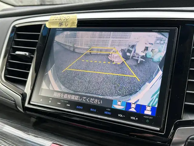 ホンダ オデッセイ アブソルート・EXホンダセンジング 福岡県 2017(平29)年 6.4万km プレミアムヴィーナスブラックP 純正9型SDナビバックモニターホンダセンシングノーマルクルーズコントロール両側パワスラETCオットマン純正LEDヘッドライト純正フロアマット純正アルミホイール18inchスマートキープッシュスタート