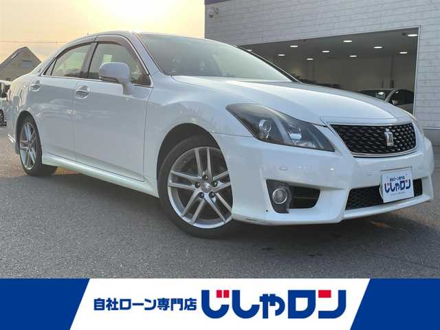トヨタ クラウン アスリート アニバーサリーエディション 和歌山県 2011(平23)年 14.6万km ホワイトパールクリスタルシャイン (株)IDOMが運営する【じしゃロン和歌山店】の自社ローン専用車両になります。こちらは現金またはオートローンご利用時の価格です。自社ローンご希望の方は別途その旨お申付け下さい/・純正ナビ/・CD/DVD/Bluetooth再生/・フルセグTV/・コーナーセンサー/・助手席/運転席パワーシート/・横滑り防止装置/・バックカメラ/・ETC