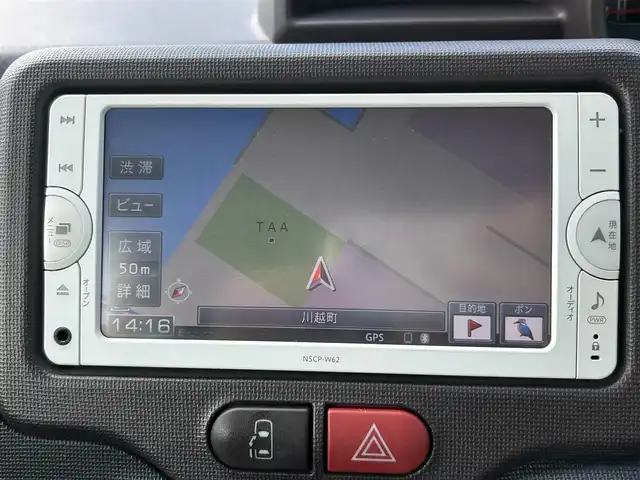 トヨタ スペイド F 愛知県 2014(平26)年 9.6万km ダークブラウンマイカメタリック ディーラーナビ（AM/FM/ワンセグ/BT/CD）/ETC/片側パワースライドドア/前後ドライブレコーダー/パワーステアリング/プッシュスタート/スマートキー/ドアバイザー/純正フロアマット/ISOFIX/スペアキー/純正ホイールキャップ