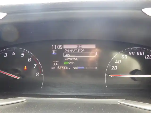 トヨタ シエンタ G 千葉県 2016(平28)年 6.3万km ブラックマイカ Toyota Safety Sense/・プリクラッシュセーフティ/・レーンディパーチャーアラート/・オートハイビーム/両側パワースライドドア/純正SDナビ/地デジTV/【DVD/CD再生機能　Bluetooth接続】/ドライブレコーダー（DRT-H66A）/ETC/LEDフォグライト/フォグライト/ウインカーミラー/スマートキー