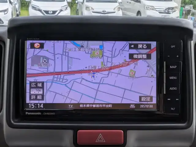 スズキ エブリィ ワゴン PZターボ 栃木県 2017(平29)年 9万km ブルーイッシュブラックパール3 (株)IDOMが運営する【じしゃロン宇都宮店】の自社ローン対象車両になります。こちらは現金またはオートローンご利用時の価格です。自社ローンご希望の方は別途その旨お申付け下さい/社外ナビ/衝突軽減システム/パワースライドドア/ETC/スマートキー/プッシュスタート/純正14インチAW/ドアバイザー/フォグランプ