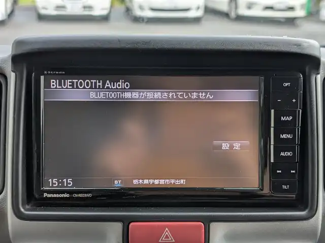 スズキ エブリィ ワゴン PZターボ 栃木県 2017(平29)年 9万km ブルーイッシュブラックパール3 (株)IDOMが運営する【じしゃロン宇都宮店】の自社ローン対象車両になります。こちらは現金またはオートローンご利用時の価格です。自社ローンご希望の方は別途その旨お申付け下さい/社外ナビ/衝突軽減システム/パワースライドドア/ETC/スマートキー/プッシュスタート/純正14インチAW/ドアバイザー/フォグランプ
