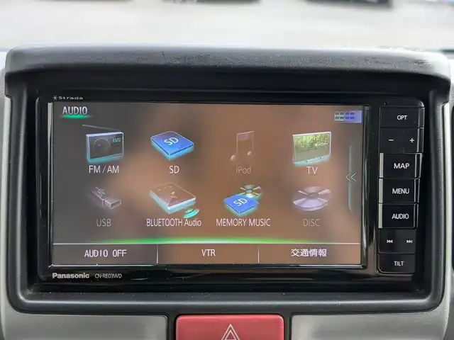 スズキ エブリィ ワゴン PZターボ 栃木県 2017(平29)年 9万km ブルーイッシュブラックパール3 (株)IDOMが運営する【じしゃロン宇都宮店】の自社ローン対象車両になります。こちらは現金またはオートローンご利用時の価格です。自社ローンご希望の方は別途その旨お申付け下さい/社外ナビ/衝突軽減システム/パワースライドドア/ETC/スマートキー/プッシュスタート/純正14インチAW/ドアバイザー/フォグランプ