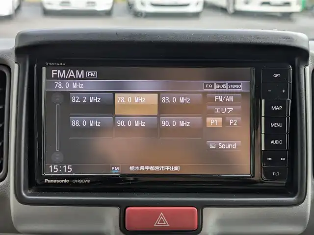スズキ エブリィ ワゴン PZターボ 栃木県 2017(平29)年 9万km ブルーイッシュブラックパール3 (株)IDOMが運営する【じしゃロン宇都宮店】の自社ローン対象車両になります。こちらは現金またはオートローンご利用時の価格です。自社ローンご希望の方は別途その旨お申付け下さい/社外ナビ/衝突軽減システム/パワースライドドア/ETC/スマートキー/プッシュスタート/純正14インチAW/ドアバイザー/フォグランプ