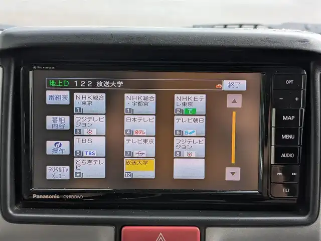 スズキ エブリィ ワゴン PZターボ 栃木県 2017(平29)年 9万km ブルーイッシュブラックパール3 (株)IDOMが運営する【じしゃロン宇都宮店】の自社ローン対象車両になります。こちらは現金またはオートローンご利用時の価格です。自社ローンご希望の方は別途その旨お申付け下さい/社外ナビ/衝突軽減システム/パワースライドドア/ETC/スマートキー/プッシュスタート/純正14インチAW/ドアバイザー/フォグランプ