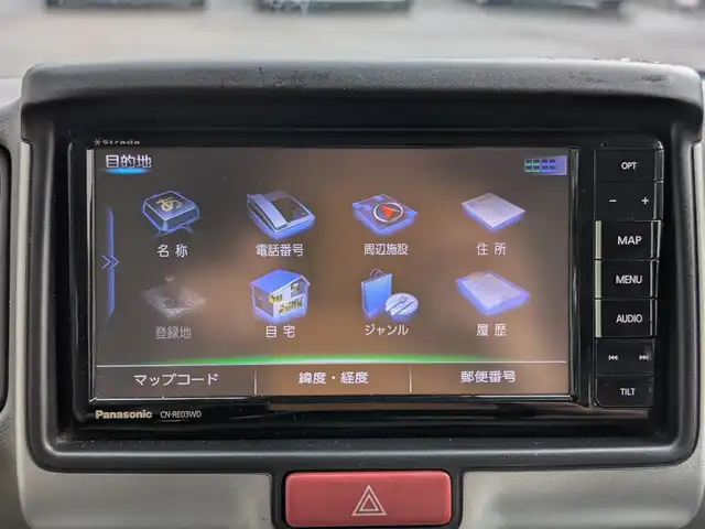 スズキ エブリィ ワゴン PZターボ 栃木県 2017(平29)年 9万km ブルーイッシュブラックパール3 (株)IDOMが運営する【じしゃロン宇都宮店】の自社ローン対象車両になります。こちらは現金またはオートローンご利用時の価格です。自社ローンご希望の方は別途その旨お申付け下さい/社外ナビ/衝突軽減システム/パワースライドドア/ETC/スマートキー/プッシュスタート/純正14インチAW/ドアバイザー/フォグランプ