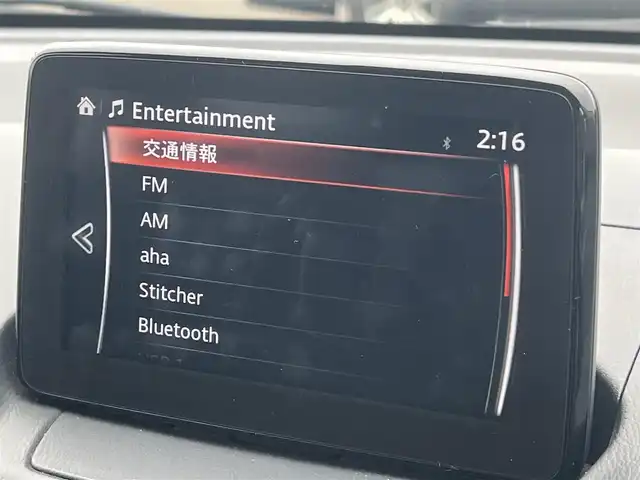 マツダ デミオ 15S 秋田県 2018(平30)年 3.4万km ジェットブラックマイカ 4WD/純正ナビ/衝突軽減システム/フルセグ/バックカメラ/スマートキー/アイドリングストップ/コーナーセンサー/レーンキープアシスト/プッシュスタート/オートマチックハイビーム/ステアリングスイッチ/MTモード付AT/ドライブレコーダー/ETC/純正フロアマット/オートライト/パワーステアリング/パワーウィンドウ/横滑り防止/レベライザー/電動格納ウィンカーミラー/保証書/取扱説明書/記録簿