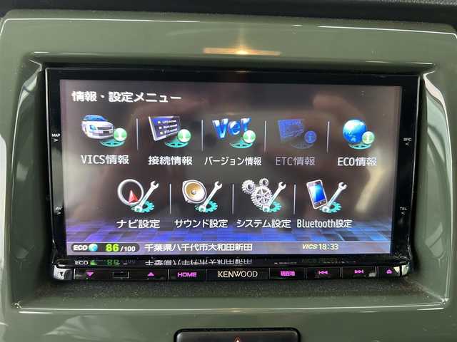 スズキ ハスラー Jスタイル 千葉県 2015(平27)年 6.1万km クールカーキパールメタリック/ホワイト2トーンルーフ 社外メモリナビ/(CD/DVD/BT/フルセグTV)/バックカメラ/衝突被害軽減システム/横滑り防止装置/ETC/アイドリングストップ/HIDヘッドライト/オートライト/ウィンカーミラー/電動格納ミラー/前席シートヒーター/プッシュスタート/スマートキー/フロアマット/ドアバイザー/取扱説明書