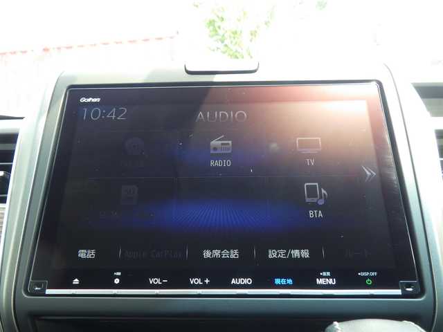 ホンダ フリード クロスター ホンダセンシング 千葉県 2020(令2)年 1.7万km シルバーミストグリーンM ホンダセンシング/・衝突軽減ブレーキ（CMBS）/・車線維持支援システム（LKAS）/・アダプティブクルーズコントロール（ACC）/・後方誤発進抑制機能/・誤発進抑制機能/両側パワースライドドア/ハーフレザーシートB/前席シートヒーター/９インチ純正メモリーナビ/地デジTV/【DVD/CD再生機能　Bluetooth接続】/バックカメラ/ドライブレコーダー（前後撮影）/革巻きステアリング/ステアリングスイッチ/ETC/LEDヘッドライト/ウインカーミラー/リアコーナーセンサー/純正15インチアルミホイル/サイド/カーテンエアバッグ/Honda スマートキー