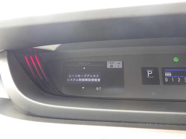 ホンダ フリード クロスター ホンダセンシング 千葉県 2020(令2)年 1.7万km シルバーミストグリーンM ホンダセンシング/・衝突軽減ブレーキ（CMBS）/・車線維持支援システム（LKAS）/・アダプティブクルーズコントロール（ACC）/・後方誤発進抑制機能/・誤発進抑制機能/両側パワースライドドア/ハーフレザーシートB/前席シートヒーター/９インチ純正メモリーナビ/地デジTV/【DVD/CD再生機能　Bluetooth接続】/バックカメラ/ドライブレコーダー（前後撮影）/革巻きステアリング/ステアリングスイッチ/ETC/LEDヘッドライト/ウインカーミラー/リアコーナーセンサー/純正15インチアルミホイル/サイド/カーテンエアバッグ/Honda スマートキー
