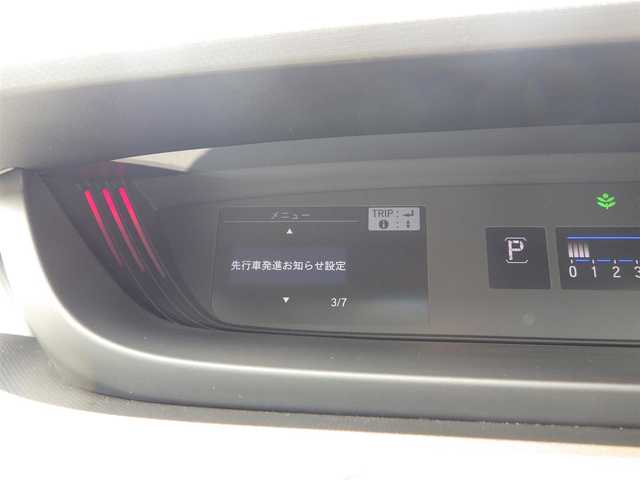 ホンダ フリード クロスター ホンダセンシング 千葉県 2020(令2)年 1.7万km シルバーミストグリーンM ホンダセンシング/・衝突軽減ブレーキ（CMBS）/・車線維持支援システム（LKAS）/・アダプティブクルーズコントロール（ACC）/・後方誤発進抑制機能/・誤発進抑制機能/両側パワースライドドア/ハーフレザーシートB/前席シートヒーター/９インチ純正メモリーナビ/地デジTV/【DVD/CD再生機能　Bluetooth接続】/バックカメラ/ドライブレコーダー（前後撮影）/革巻きステアリング/ステアリングスイッチ/ETC/LEDヘッドライト/ウインカーミラー/リアコーナーセンサー/純正15インチアルミホイル/サイド/カーテンエアバッグ/Honda スマートキー
