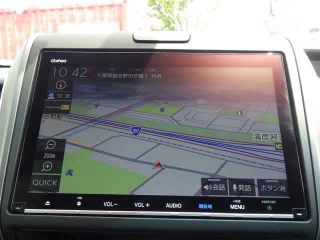 ホンダ フリード クロスター ホンダセンシング 千葉県 2020(令2)年 1.7万km シルバーミストグリーンM ホンダセンシング/・衝突軽減ブレーキ（CMBS）/・車線維持支援システム（LKAS）/・アダプティブクルーズコントロール（ACC）/・後方誤発進抑制機能/・誤発進抑制機能/両側パワースライドドア/ハーフレザーシートB/前席シートヒーター/９インチ純正メモリーナビ/地デジTV/【DVD/CD再生機能　Bluetooth接続】/バックカメラ/ドライブレコーダー（前後撮影）/革巻きステアリング/ステアリングスイッチ/ETC/LEDヘッドライト/ウインカーミラー/リアコーナーセンサー/純正15インチアルミホイル/サイド/カーテンエアバッグ/Honda スマートキー
