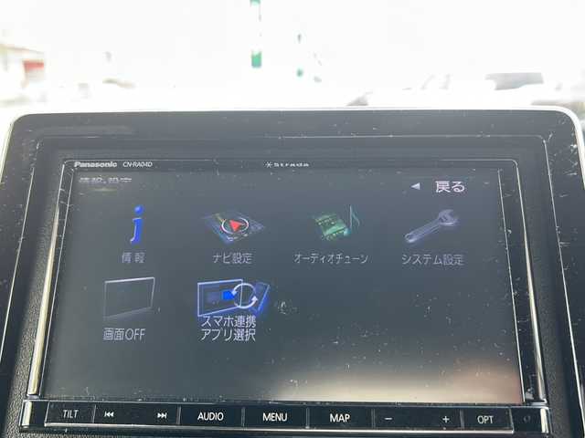 ホンダ Ｎ ＢＯＸ カスタム G L ホンダセンシング 秋田県 2018(平30)年 6.1万km プラチナホワイトパール 社外SDナビ/社外CD、DVD、BT、フルセグ/バックカメラ/純正14インチアルミ/ドライブレコーダー/４WD/ETC/後方コーナーセンサー